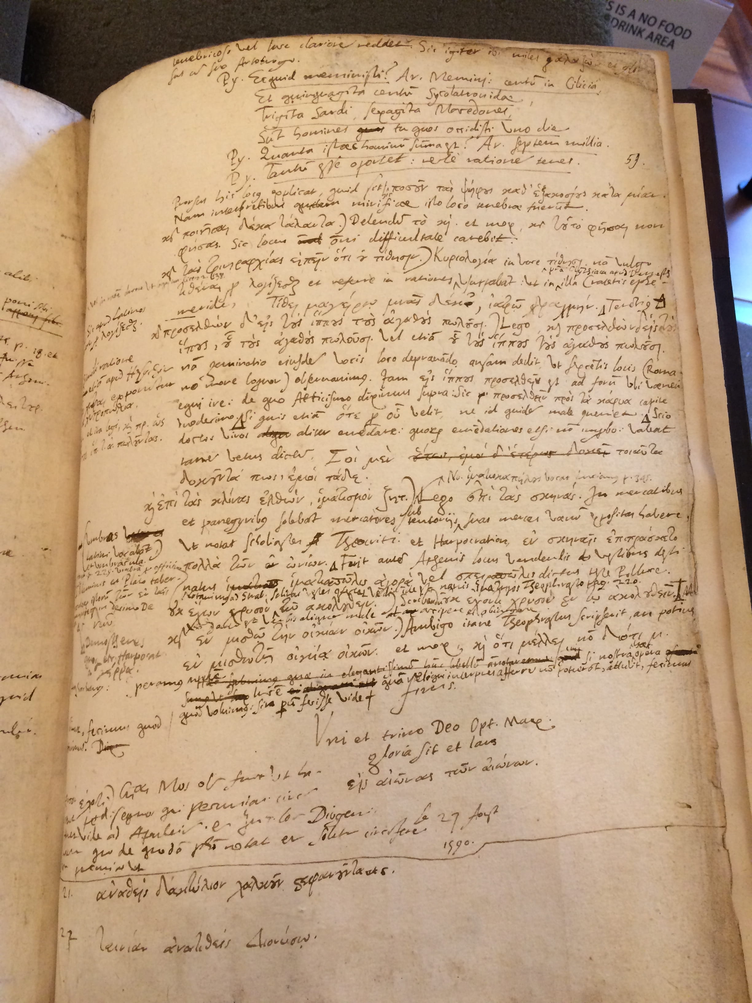 Final page of Casaubon’s commentary. Bodleian Library, Oxford. Shelf mark: MS Casaubon 7.