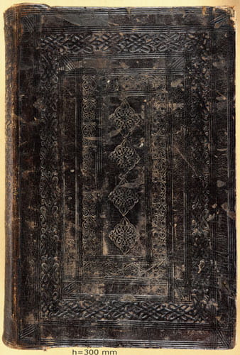 A Venetian-made genuine Greek-style binding on a fifteenth-century Greek manuscript (Milan, Biblioteca Braidense, Braid. AF.X.47)